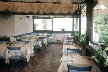 Vista Mare Royal 4* Positano
